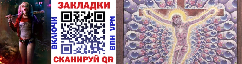 Какие есть наркотики Копейск APVP  Каннабис  Меф  АМФЕТАМИН  ГАШ 