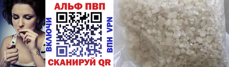 hydra ссылки Копейск А ПВП Соль