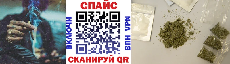 БУТИРАТ бутик  Копейск 
