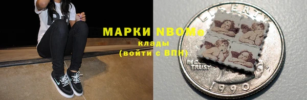 бошки Ханты-Мансийск