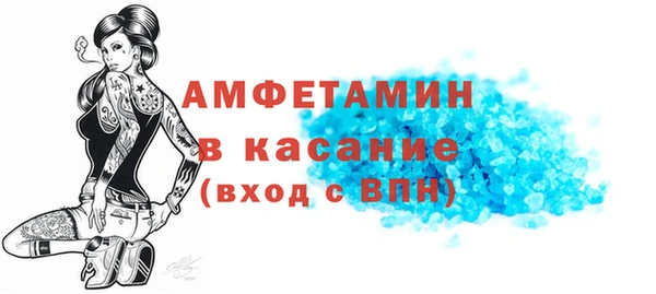 МДМА Алзамай