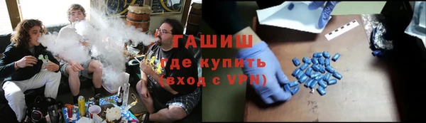 МДМА Алзамай