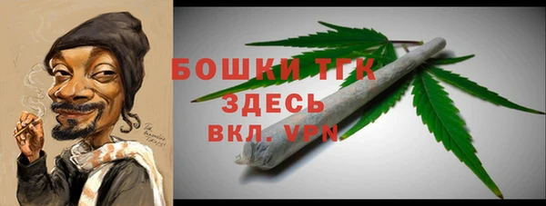 ALPHA-PVP Алексин