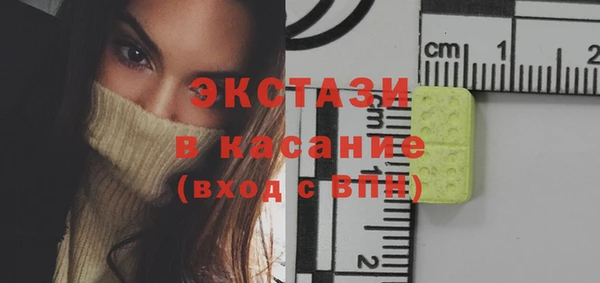 а пвп мука Аркадак
