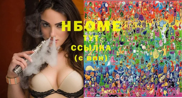 МДМА Алзамай