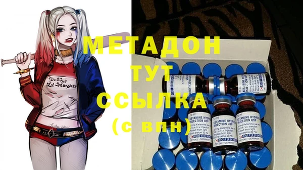 а пвп мука Хадыженск