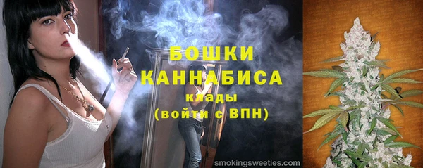 а пвп мука Аркадак