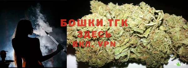 MDMA Арсеньев