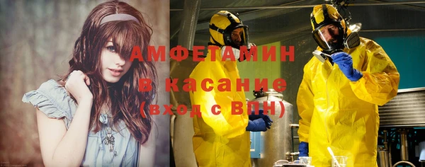 а пвп мука Аркадак