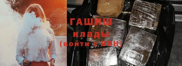 каннабис Армянск