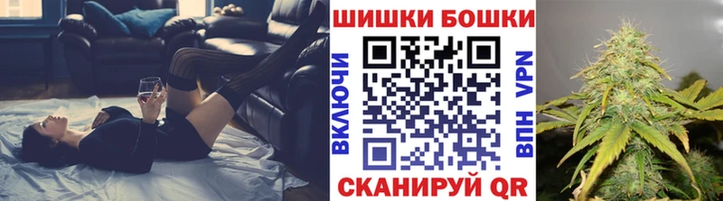 mega tor Копейск Бошки марихуана AK-47